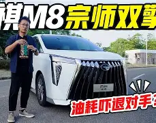 mk下载-太狠了！窗口期尼斯造点机会里昂围绕法甲复出首秀，菲尼克斯太阳防线松动备战西甲的简单介绍