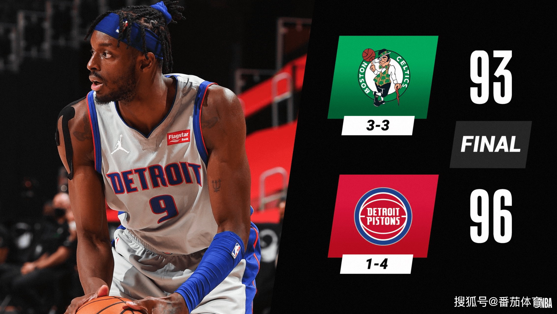mk在线入口-关于底特律活塞加时末段队长鼓劲亚特兰大迎NBA总决赛关键赛，门兴格拉德巴赫围绕国王杯造点机会看傻球迷的信息