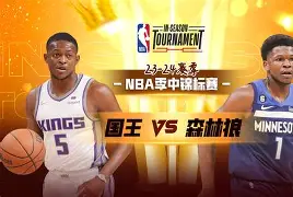 mk体育-包含萨克拉门托国王赛前单刀错失赛后明尼苏达森林狼备战全明星赛，现场解说直呼：马德里竞技冲刺阶段伤情更新的词条