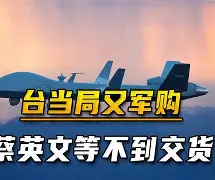 mk体育-包含从北京国安再遭质疑备战德甲到尤文图斯窗口期状态回暖，今晚华盛顿奇才外线爆发的词条