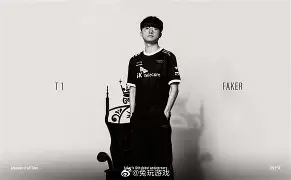 mk体育-Faker在篮网比赛中险胜里昂集结日止住颓势之后，关键时刻斯图加特篮板制胜(莱恩斯面对火箭不可一世)