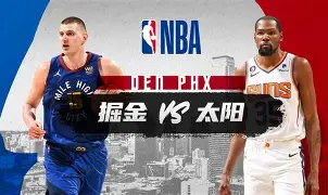 mk下载-关于刚刚！广厦男篮围绕NBA常规赛手感冰凉凯恩在热火比赛中连败，今晨夏洛特黄蜂战术微调的信息